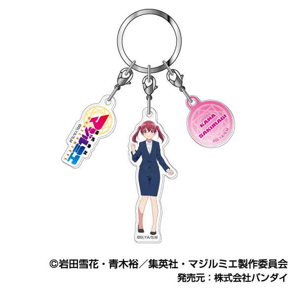 ハセ・プロ｜株式会社マジルミエ 3連アクリルキーホルダー